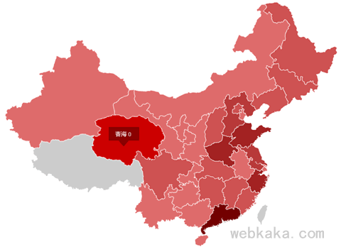 Flash charts地域分布統(tǒng)計圖