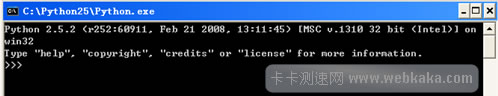 python安裝(9):運(yùn)行測(cè)試
