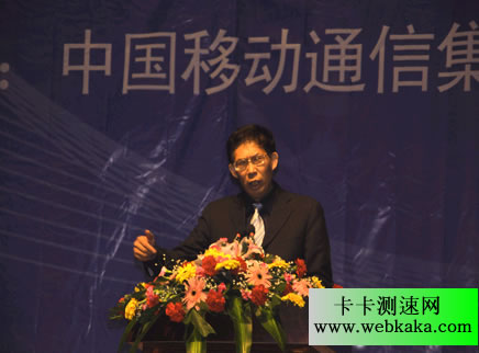 忻州移動(dòng)：發(fā)現(xiàn)網(wǎng)速慢馬上處理