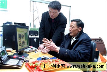 我國(guó)固定寬帶用戶(hù)數(shù)量已達(dá)1.66億戶(hù)