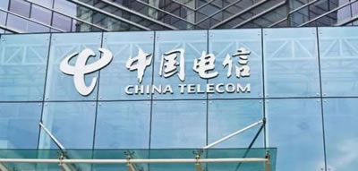 中國電信將在6個城市試運(yùn)行5G網(wǎng)絡(luò)