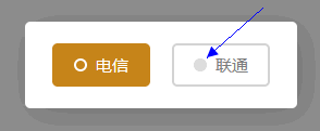 radio圓直徑，顏色