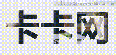 把文字背景做成動(dòng)畫效果