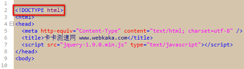 <!DOCTYPE> 與 <!DOCTYPE html> 導(dǎo)致JS執(zhí)行問(wèn)題