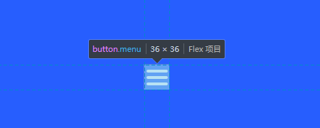 .menu設(shè)置開關(guān)按鈕的整體樣式