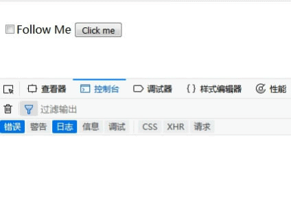 jQuery: 判斷checkbox復(fù)選框是否被選中