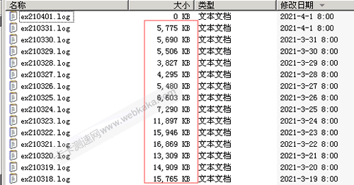 組策略屏蔽某些IP后Web訪問(wèn)日志文件體積明顯減少