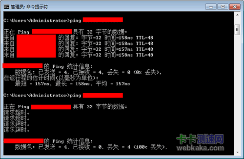 Linux禁止/開啟Ping服務(wù)